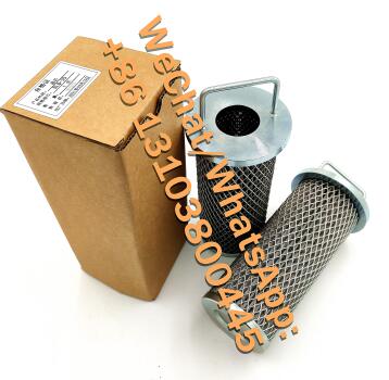 941047Q液壓過(guò)濾系統(tǒng)回油過(guò)濾裝置替代濾芯