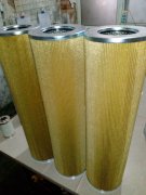 FC1110.Q010.VS派克Parker循環(huán)油在線過濾器替代濾芯